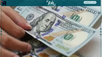 سعر الدولار مقابل الجنيه المصري الاثنين 20-10-2025 يثبت اتجاهه الجديد